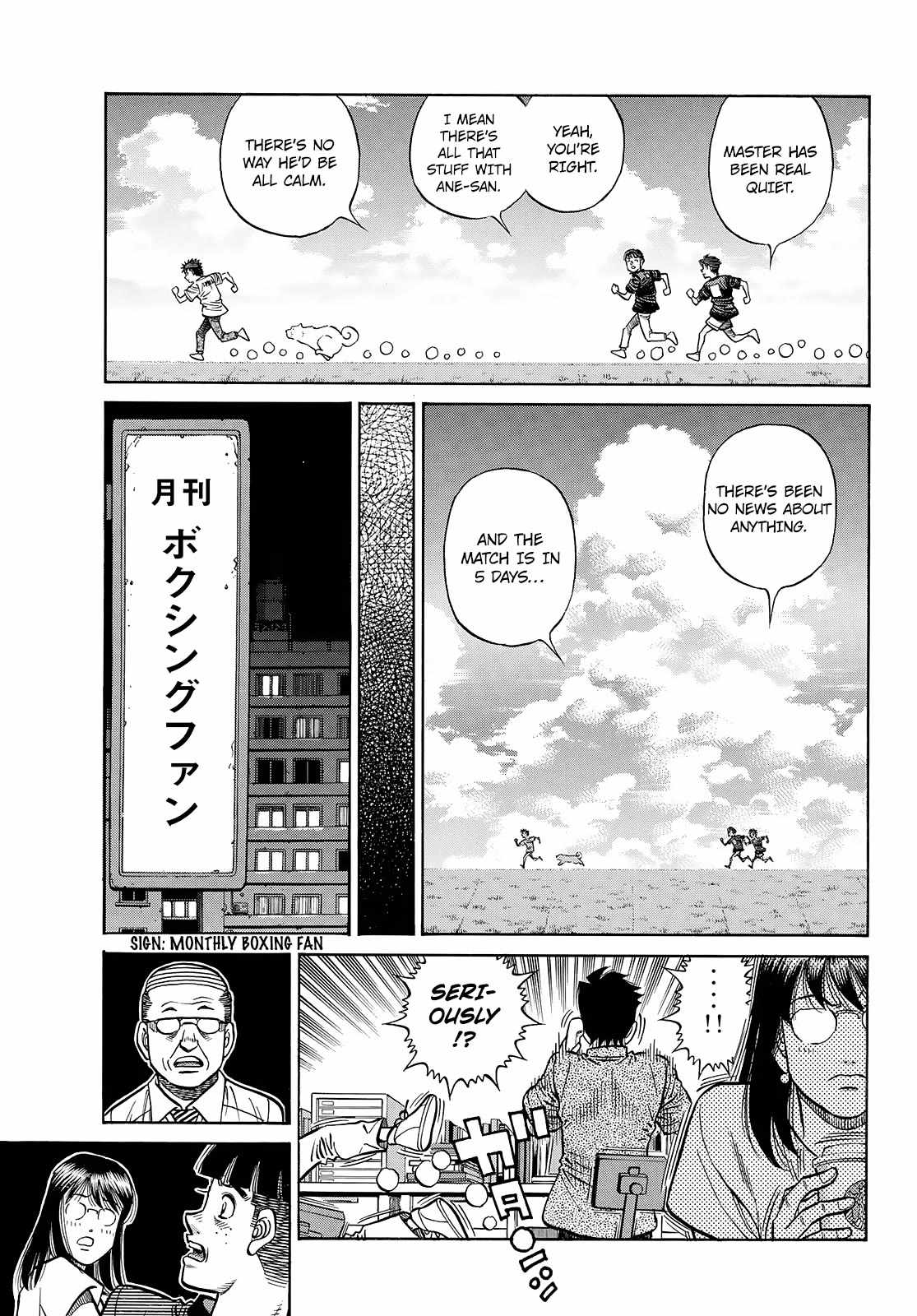 Hajime no Ippo Chapter 1445 19